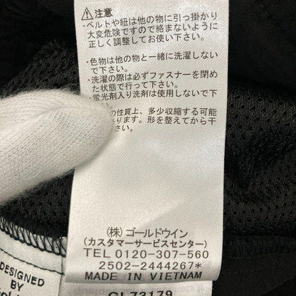 ゴールドウイン リラックスストレートイージーパンツ