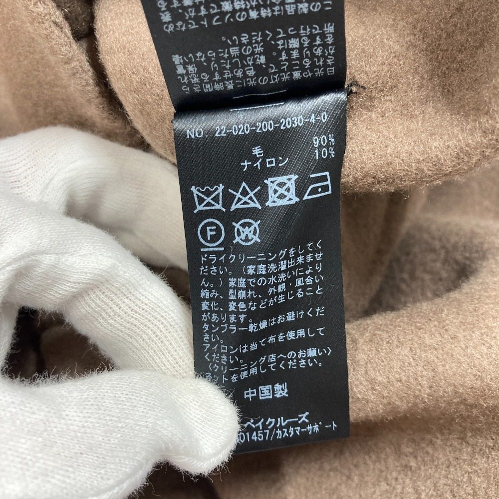 スピックアンドスパン ハイスリットロングコート