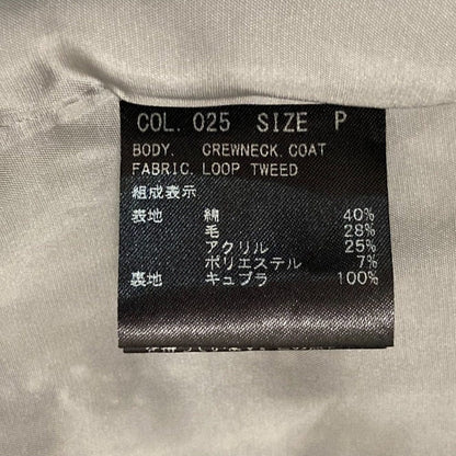 セオリー LOOP TWEED ノーカラーコート