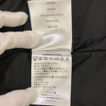 モンクレール グルノーブル SCIARPA ヌートリアファー マフラー フード