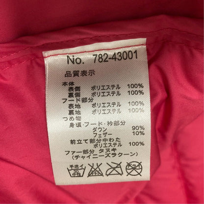 ATSURO TAYAMA ラクーンファー ダウンベスト