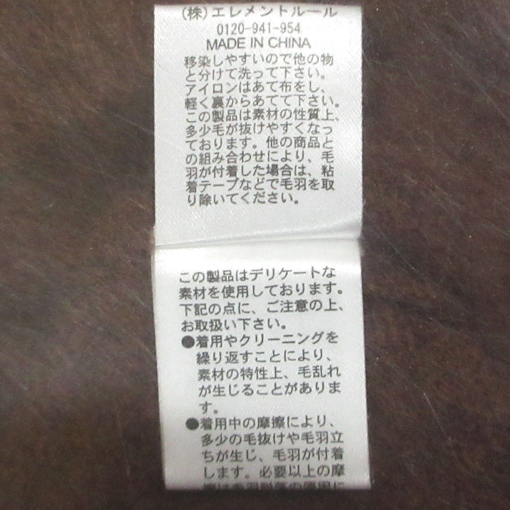 バビロン ファーVネックニットプルオーバー