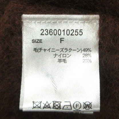 バビロン ファーVネックニットプルオーバー