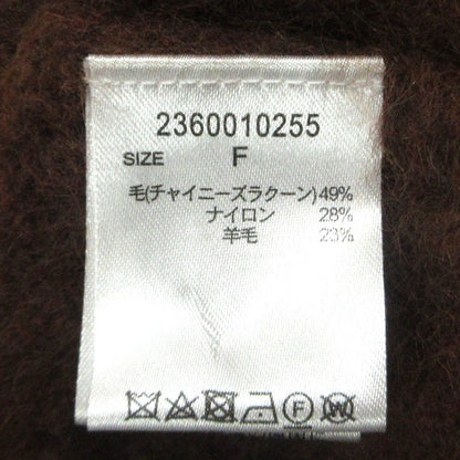 バビロン ファーVネックニットプルオーバー