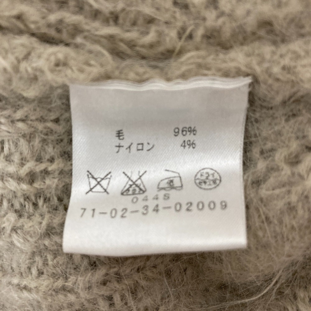 Dries Van Noten アルパカモヘヤニットカーディガン