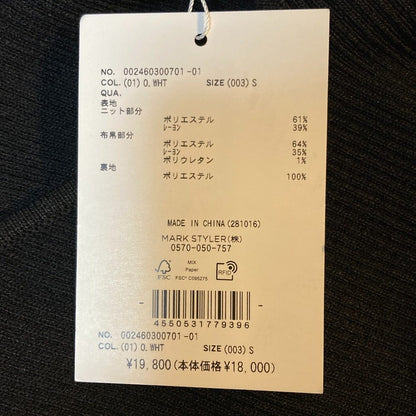 マーキュリーデュオ ドッキングチェックワンピース