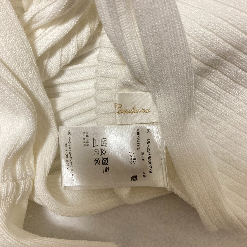 アンドクチュール ニットラメツイードワンピース