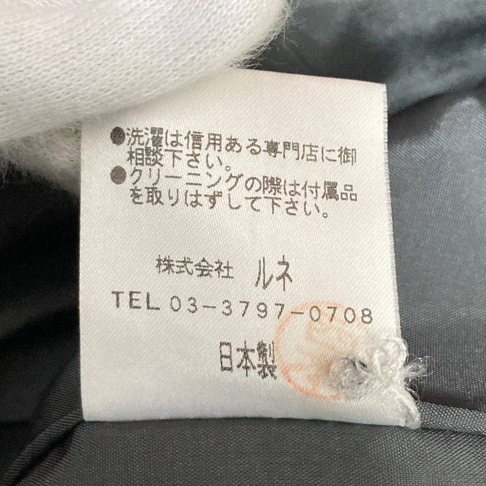 ルネ ウールロングコート