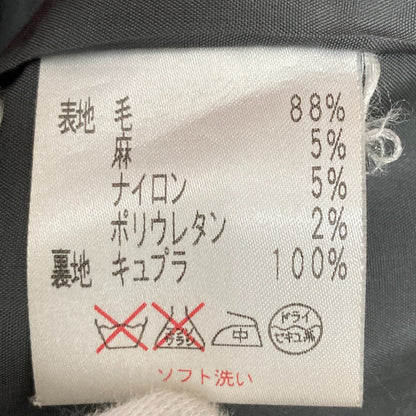 ルネ ウールロングコート