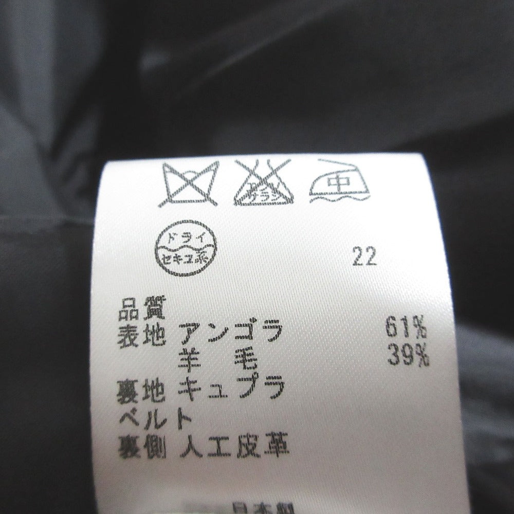 ヴァニラコンフュージョン アンゴラベルテッドコート