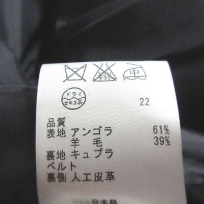 ヴァニラコンフュージョン アンゴラベルテッドコート