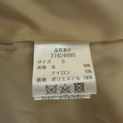 アプワイザーリッシェ 5WAYコート