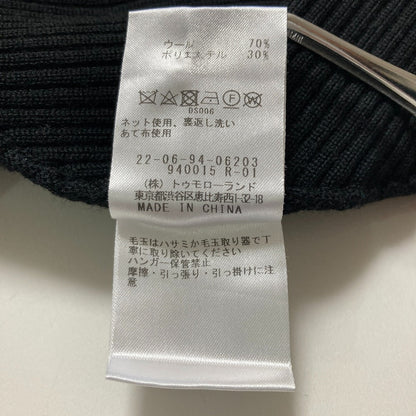 DES PRES リブニットワンピース