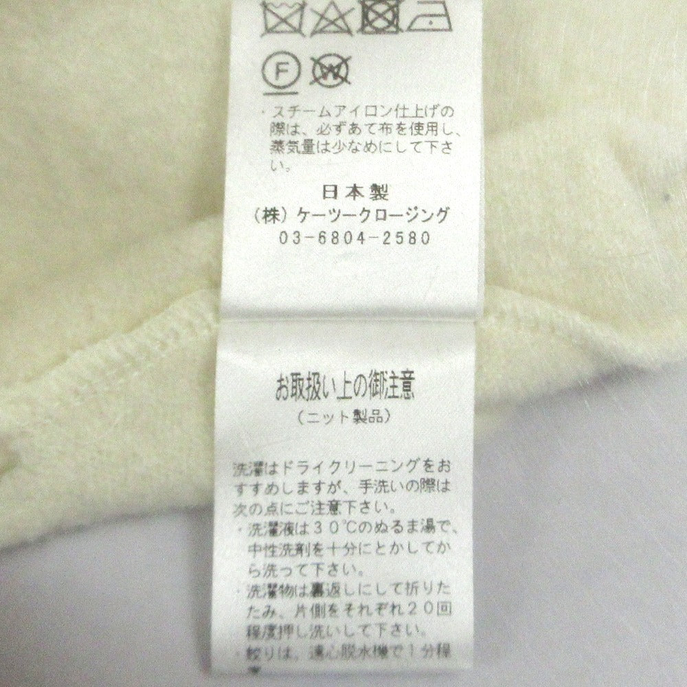 yori セーラーカラー ウールニットプルオーバー