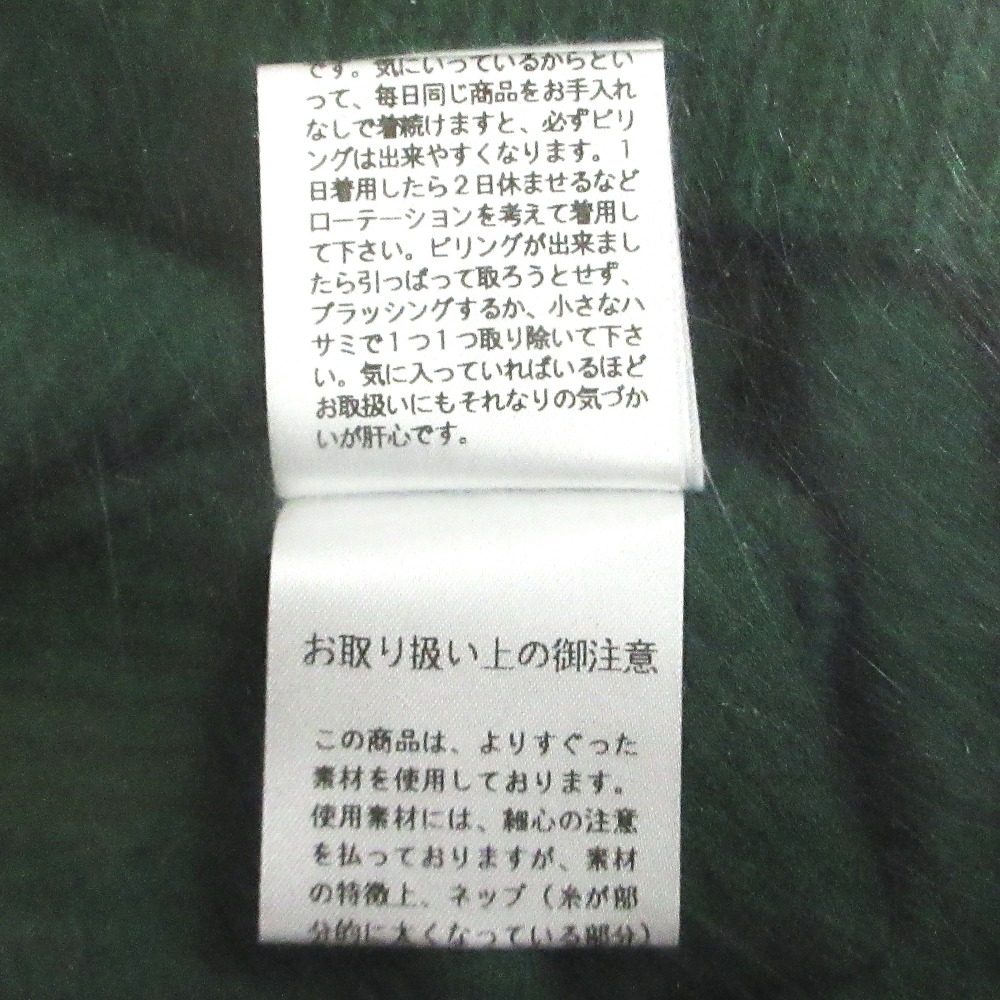 ヨリ タックショルダーニットプルオーバー