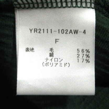 ヨリ タックショルダーニットプルオーバー