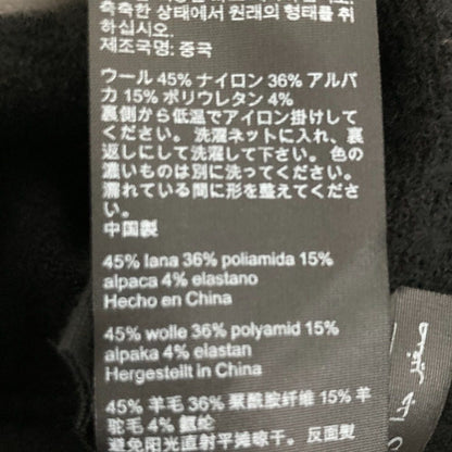 オールセインツ ニットワンピースアンサンブル