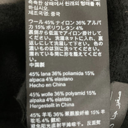オールセインツ ニットワンピースアンサンブル