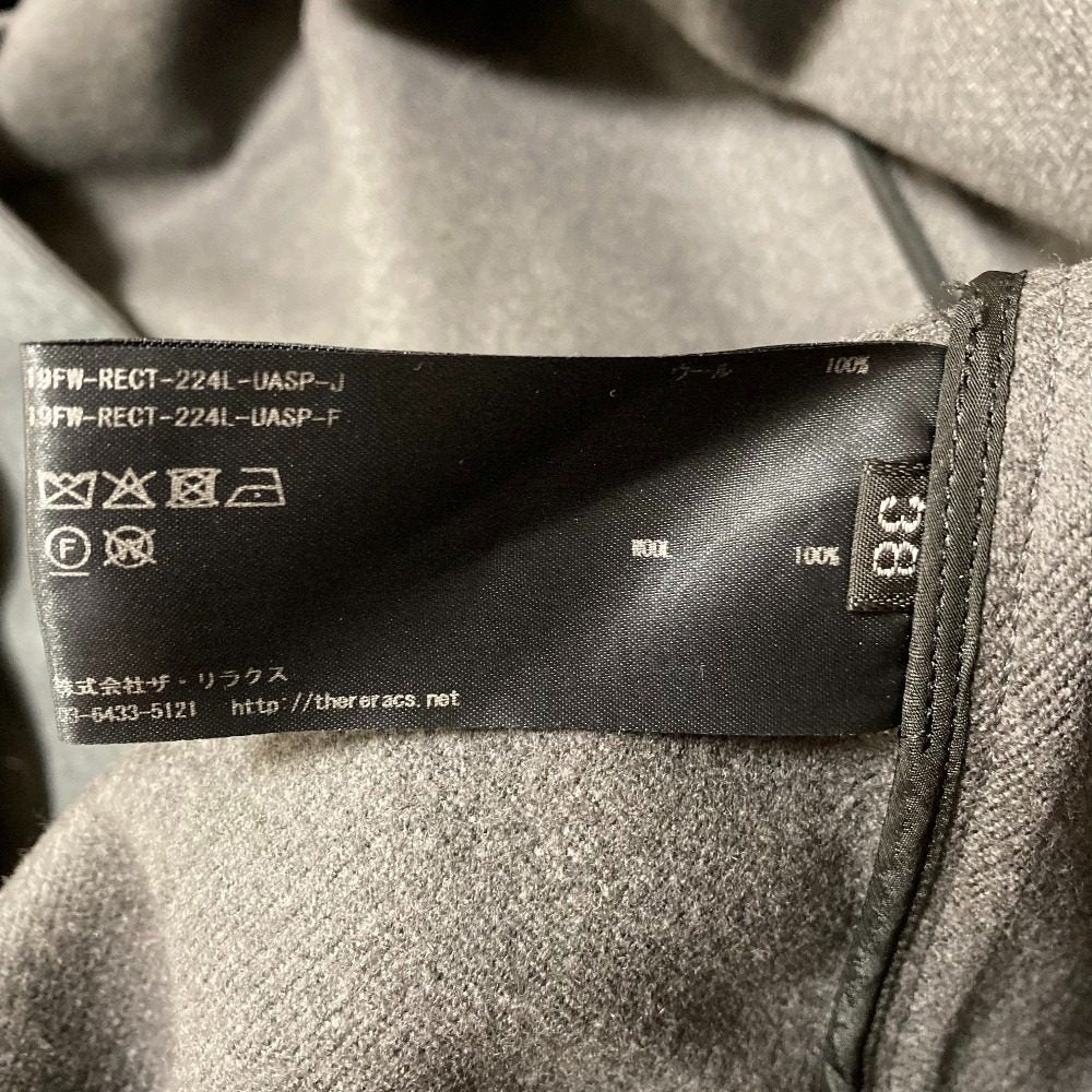 THE RERACS ウールロングコート