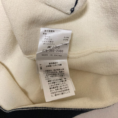 チェスティ ニットカーディガン