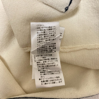 チェスティ ニットカーディガン