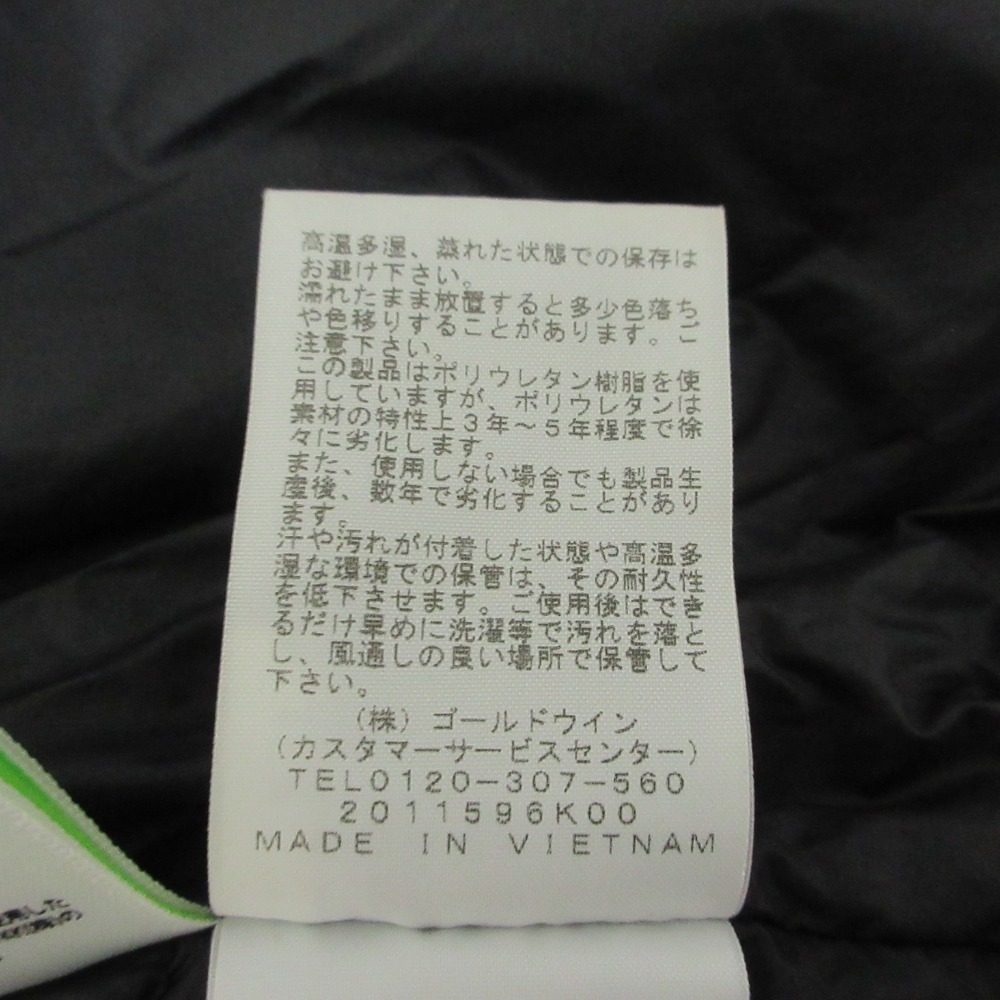 ザノースフェイス CAMP Sierra Shortダウンジャケット