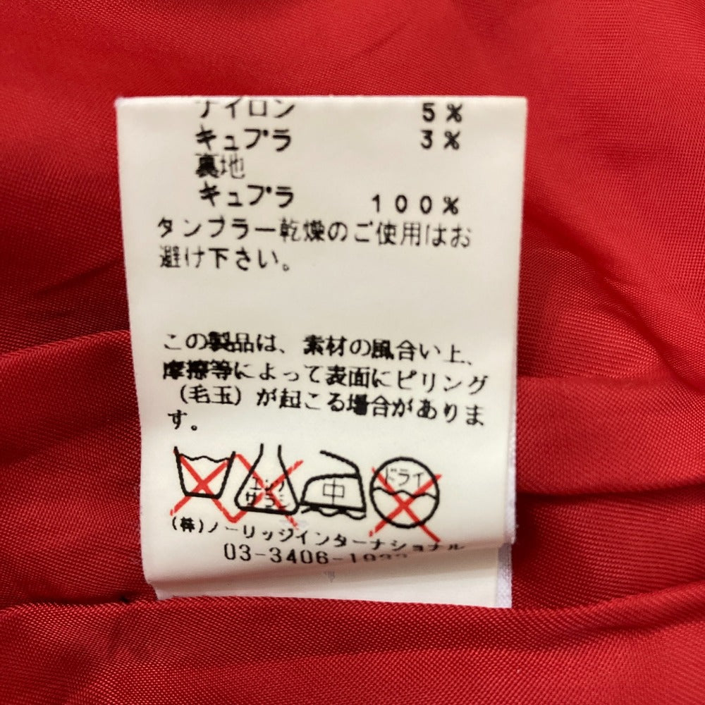 KEITA MARUYAMA ツイードセットアップ