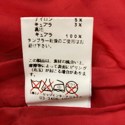 KEITA MARUYAMA ツイードセットアップ
