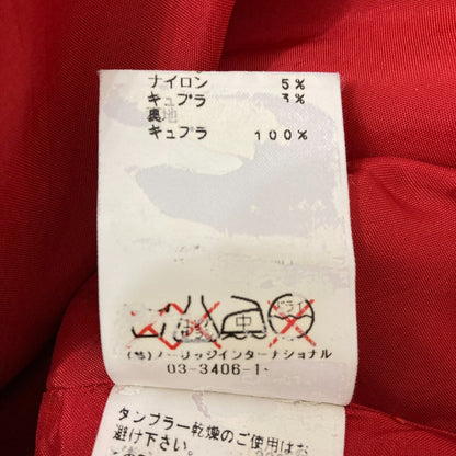 KEITA MARUYAMA ツイードセットアップ