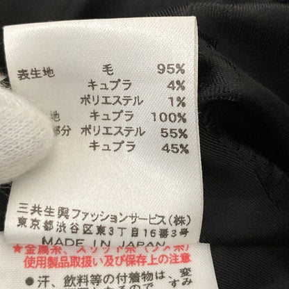 レオナール ウールコート