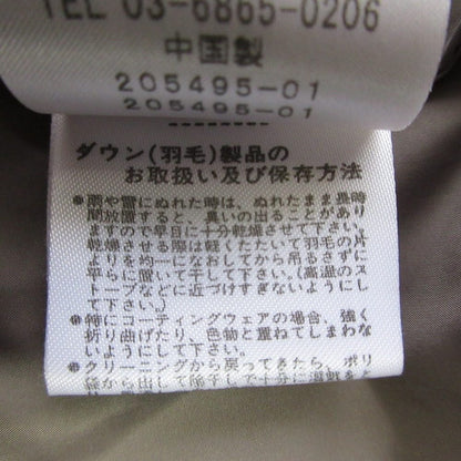 セオリーリュクス ダウンジャケット