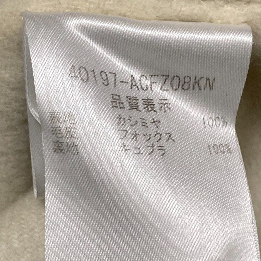 フォクシー フォックスファー カシミヤフーデッドロングコート