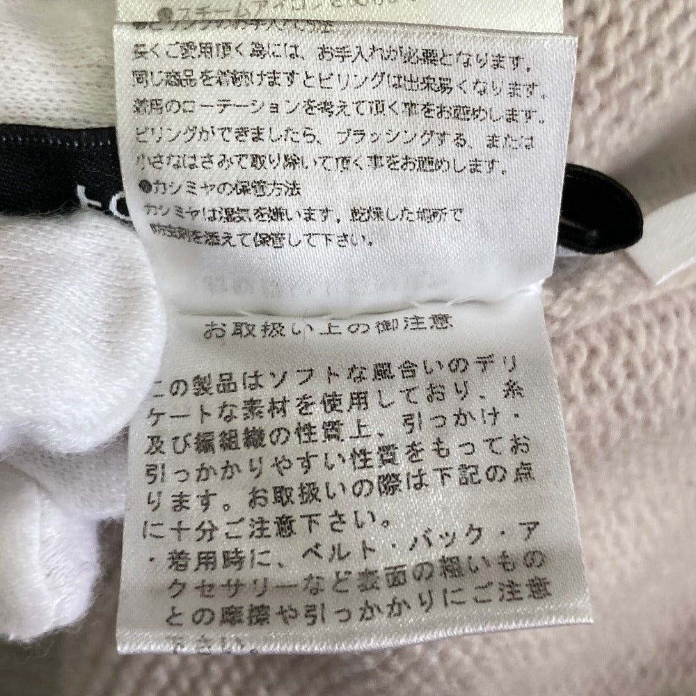 フォクシーニューヨーク カシミヤブレンドタートルネックニット