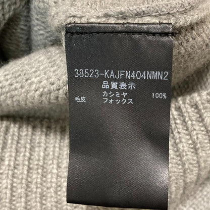フォクシー Knit Pinecorn フォックスファー ニットパーカー