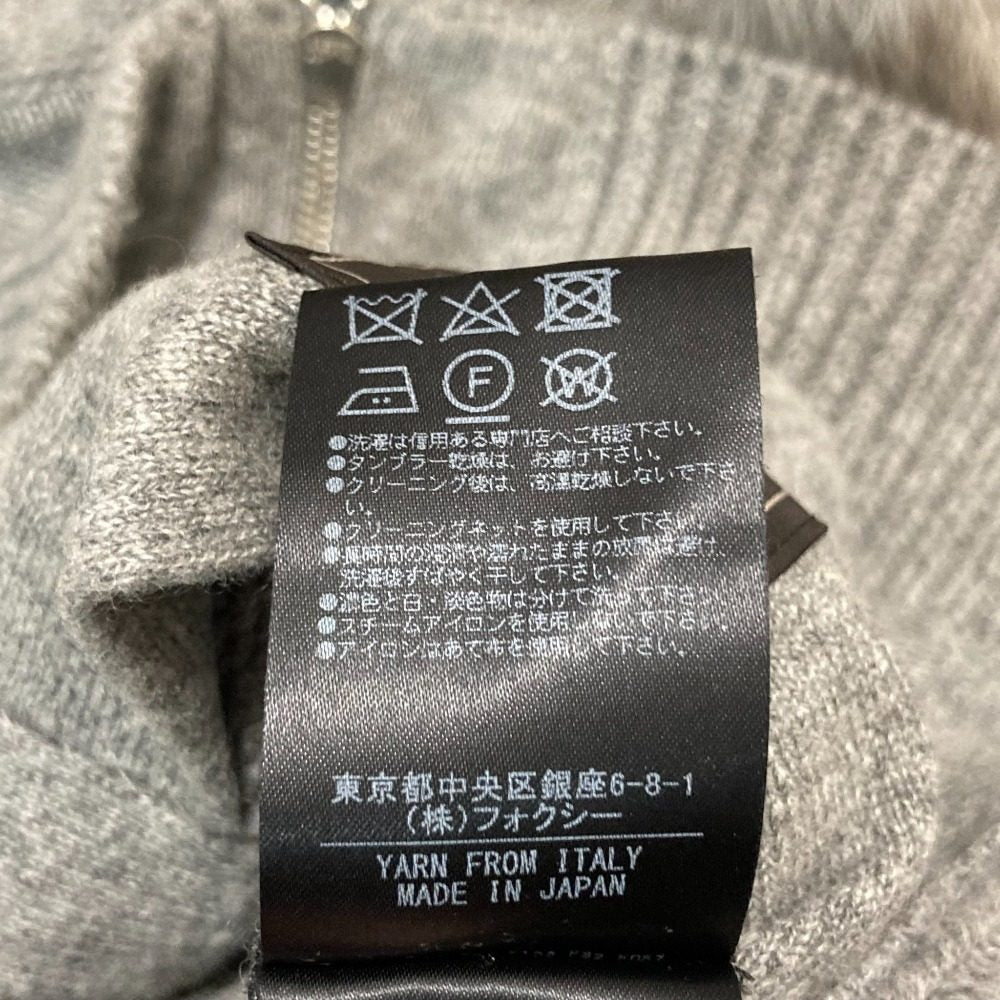 フォクシー Knit Pinecorn フォックスファー ニットパーカー