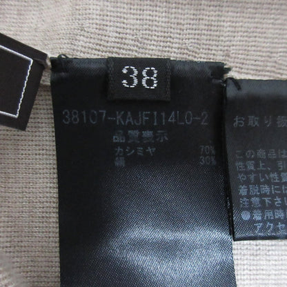 フォクシー Bolero Lady Square カシミヤシルクニットカーディガン