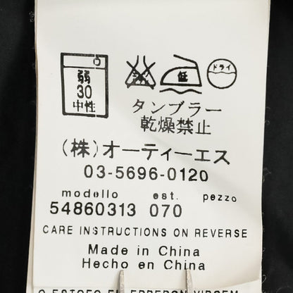マックスマーラウィークエンド ダウンロングコート