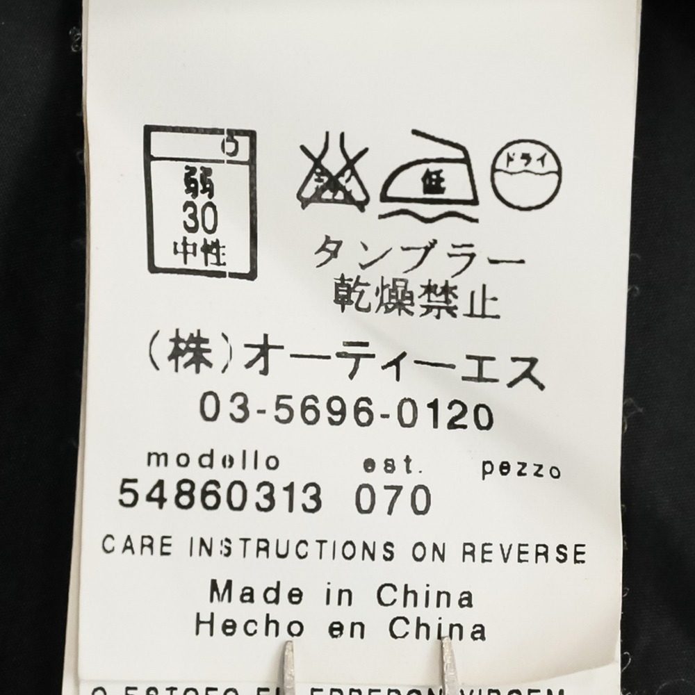 マックスマーラウィークエンド ダウンロングコート