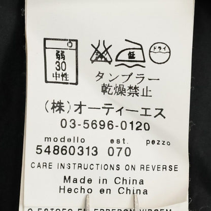 マックスマーラウィークエンド ダウンロングコート