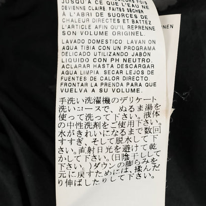 マックスマーラウィークエンド ダウンロングコート