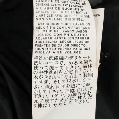 マックスマーラウィークエンド ダウンロングコート