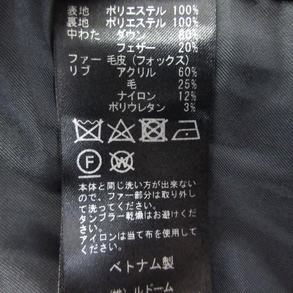 イエナ P/タフタ ショートダウンコート