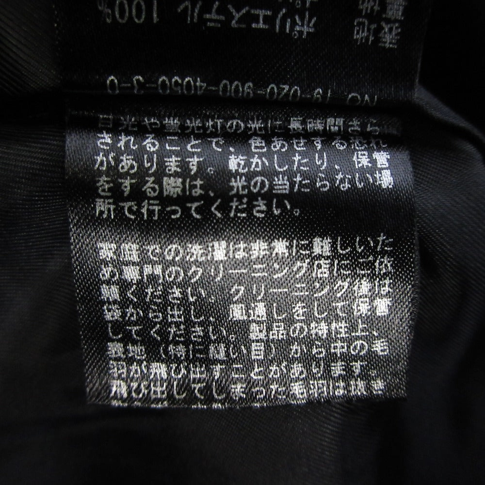 イエナ P/タフタ ショートダウンコート