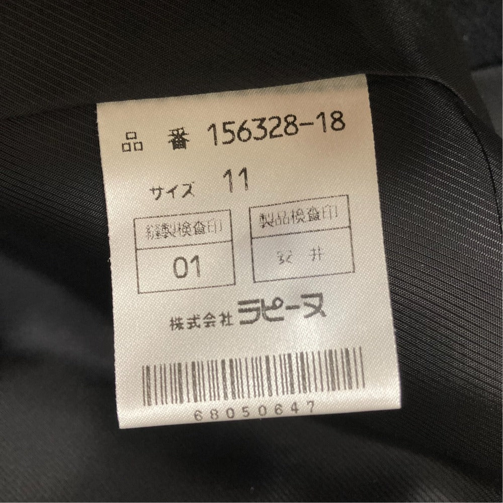 ラピーヌブランシュ ウールアンゴラダブルブレストジャケットコート