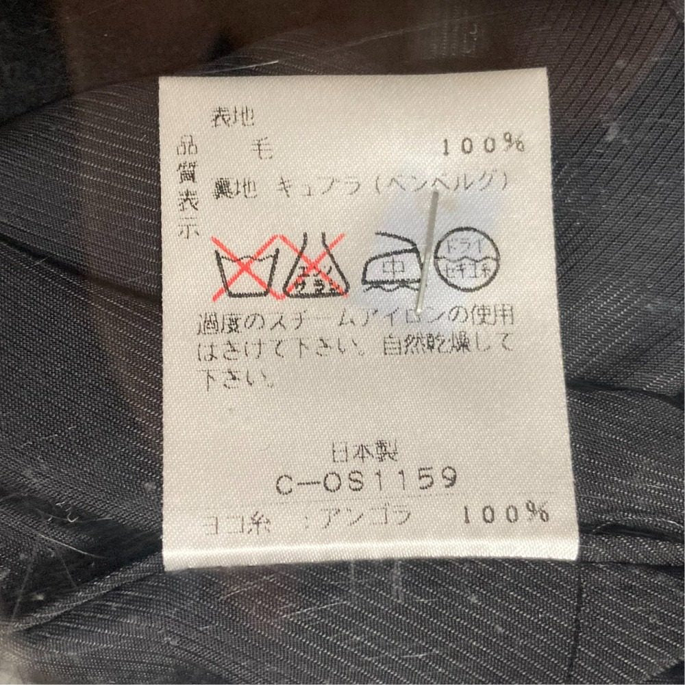 ラピーヌブランシュ ウールアンゴラダブルブレストジャケットコート