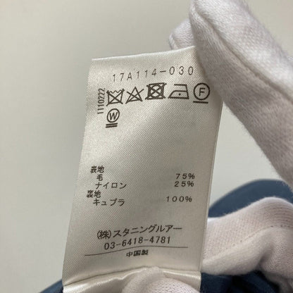 スタニングルアー ガウンコート