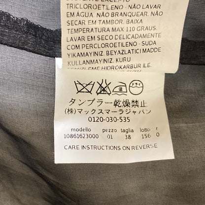 マックスマーラ チェック ツイード ロング チェスターコート