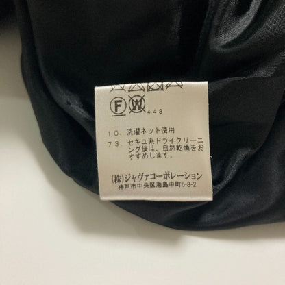 ロートレアモン ポリエステル コート
