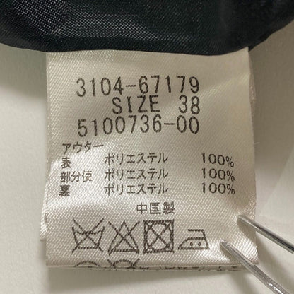 ロートレアモン ポリエステル コート
