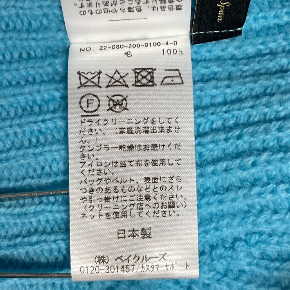 スピックアンドスパン 畦ラインミドルゲージタートルニットセーター